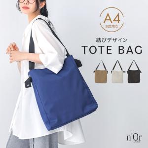 バッグ レディース トートバッグ トート ショル...の商品画像