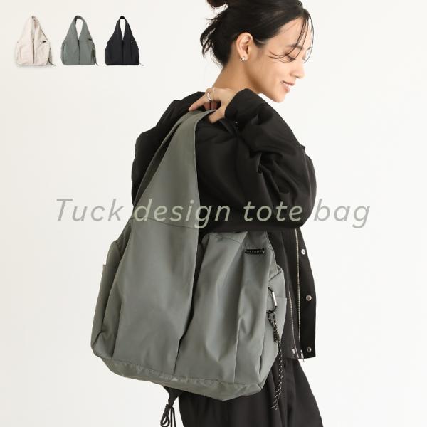 バッグ レディース レディースバッグ トートバッグ  ショルダーバッグ 通勤 通学 大容量 ノートパ...