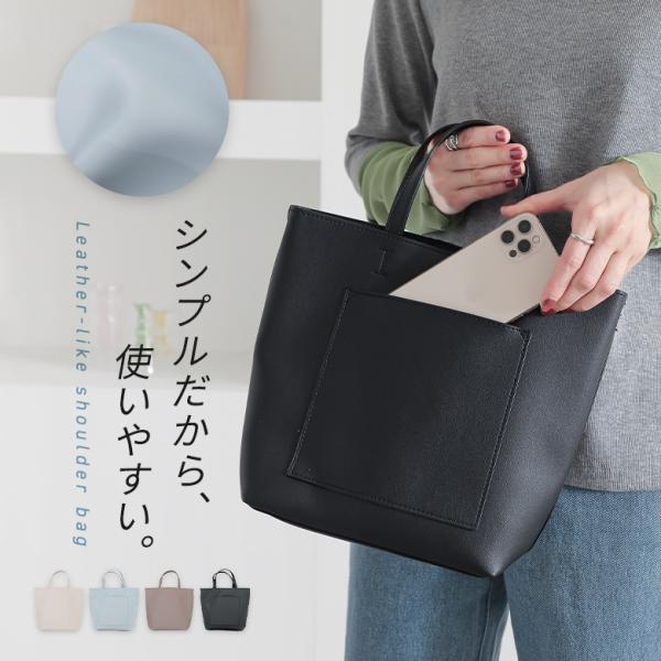 ショルダーバッグ レディース ファッション雑貨 鞄 かばん 肩掛け ハンドバッグ 2way フェイク...