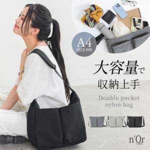 ショルダーバッグ レディース ファッション雑貨 かばん 鞄 肩掛け 斜め掛け 通勤 通学 A4 春 夏 秋 冬「メール便不可」「50」