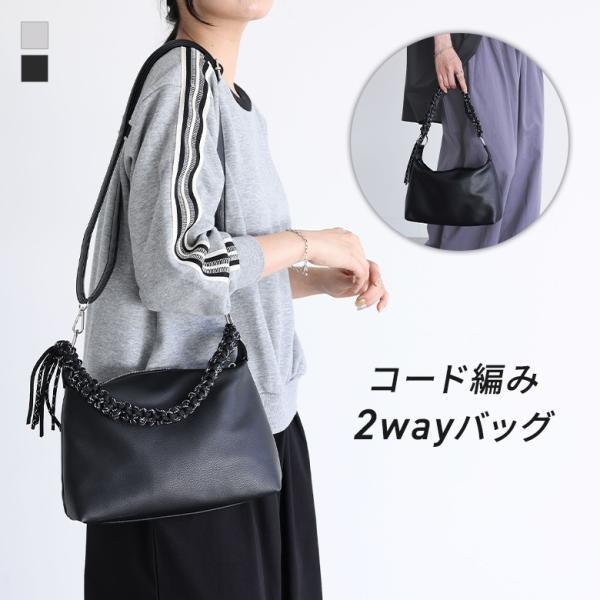 ショルダーバッグ レディース アクセサリー 2wayバッグ ファッション雑貨 小物 春 夏 秋 冬 ...