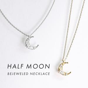 ネックレス レディース アクセサリー 三日月 ハ...の商品画像