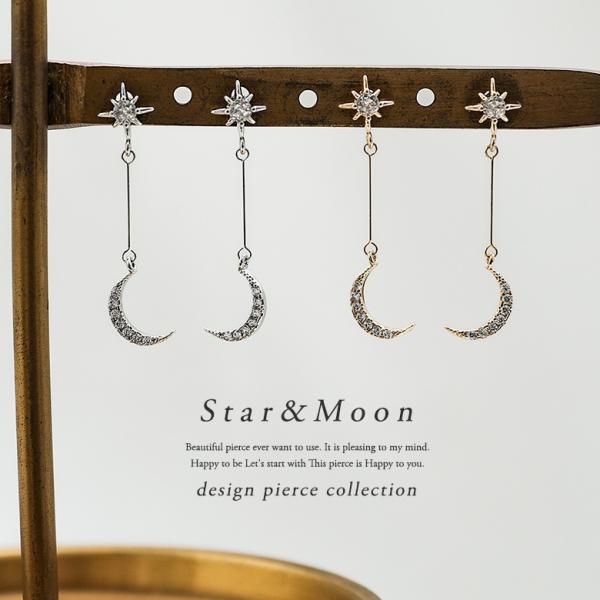 ピアス レディース アクセサリー 両耳用 コズミックモチーフ 星 スター 月 ムーン 春 夏 秋 冬...