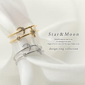 リング レディース アクセサリー 指輪 ファッション小物 アクセ 星 スター 月 ムーン 春 夏 秋 冬 オールシーズン オシャレウォーカー「メール便可」「2」