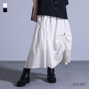 スカート レディース ロング丈 春 夏 40代 50代 白 黒 フレア ドロスト アシメ ナイロン 秋 冬 フリーサイズ ゆったり オシャレウォーカー「メール便可」「10」