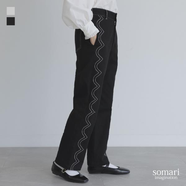 パンツ レディース ボトムス レディースパンツ ストレートパンツ ストレート ステッチ オシャレウォ...