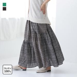 スカート レディース 春 夏 40代 50代 M L ロング丈 ギンガムチェック 綿100％ ロングスカート チェック柄 体型カバー オシャレウォーカー「メール便可」「10」