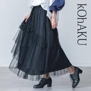 スカート ロング丈 レディース ボトムス チュー...の商品画像