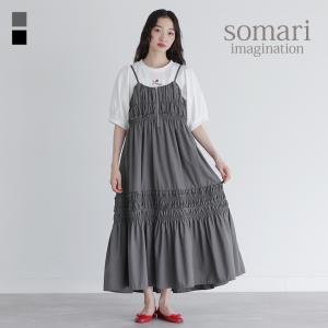 ワンピース レディース 半袖 ロング キャミワンピ 春 夏 秋 冬 フリル ノースリーブ 40代 黒 S〜3L 大きいサイズ オシャレウォーカー「メール便不可」「30」