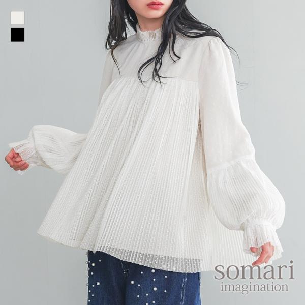 ブラウス 長袖 レディース トップス プリーツ ドット柄 チュール 透け感 シアー 裏地付き スタン...