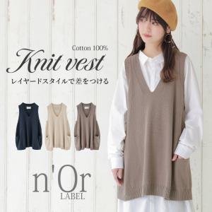 ベスト レディース トップス ニットベスト ノースリーブ