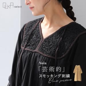 「感謝価格」 ワンピース レディース 春 夏 秋 ワンピ 長袖 パイピング リボン コットン100％ 吸水性 返品交換不可 「メール便不可」「30」