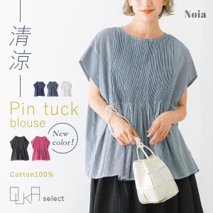 「感謝価格」ブラウス レディース トップス 春 ...の商品画像