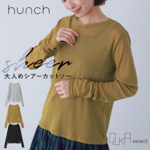 「感謝価格」 シアーカットソー レディース トッ...の商品画像