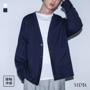 カーディガン 長袖 接触冷感 メンズ 春 夏 50代 40代 薄手 軽量 コンパクト オーバーサイズ Vネック M L ゆったり オシャレウォーカー「メール便可」「10」