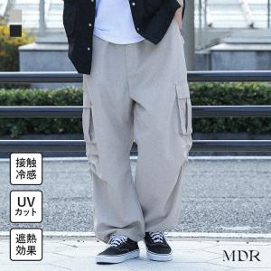 カーゴパンツ メンズ UVカット UV 接触冷感 冷感 春 夏 ロング 遮熱 ワイド イージーパンツ 黒 グレー 大きいサイズ オシャレウォーカー「メール便可」「10」