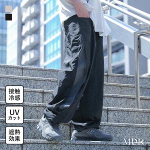 ワイドパンツ メンズ 接触冷感 UVカット 春 夏 ロング 遮熱 タック 配色 2way 調整可能 ドロスト ゆったり 黒 オシャレウォーカー「メール便可」「10」