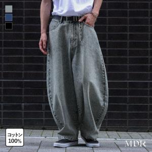 デニム メンズ ボトムス ロング丈 ジーンズ カーブデニム ワイドデニム 綿100％ ルーズ ジーパン 春 夏 秋 冬 「メール便不可」「20」