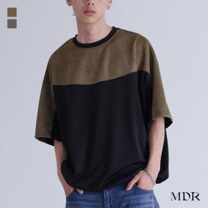 Tシャツ 半袖 メンズ トップス カットソー 切替 異素材 フェイクスエード 配色 ドロスト アレンジ オーバーサイズ   「メール便不可」「20」