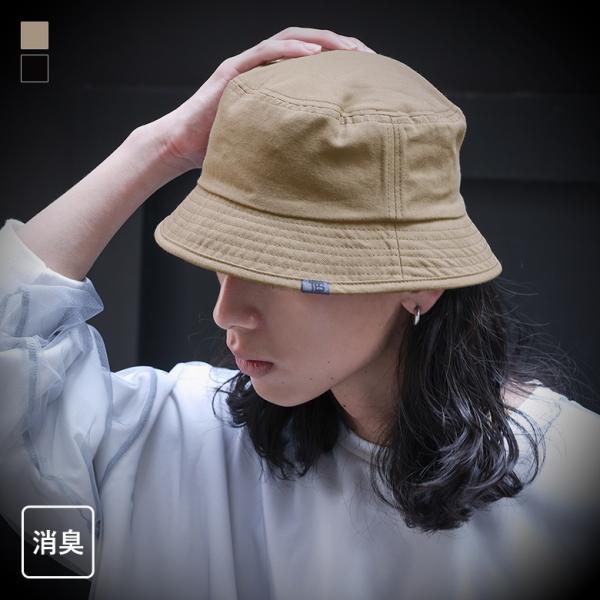 バケットハット メンズ 帽子 ぼうし ハット コットン100％ キャンバス生地 吸水速乾 消臭機能 ...