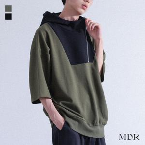 フーディー 半袖 五分袖 メンズ トップス パーカー ポンチ生地 スタンドフード 配色 オーバーサイズ ファスナー「メール便不可」「30」