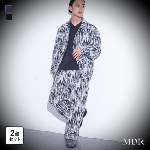 ジャケット ワイドパンツ セットアップ メンズ アウター ボトムス 長袖 2点セット 羽織 あったか...