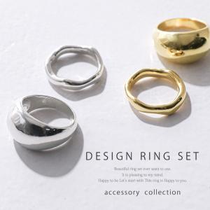 リング 2個セット レディース アクセサリー ジ...の商品画像