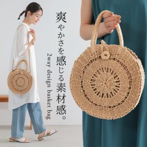 かごバッグ ショルダーバッグ ハンドバッグ 春夏 丸型 サークル型 ペーパー素材 編地 編み柄  2way 「メール便不可」「50」