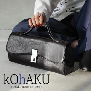 ハンドバッグ レディース バッグ カバン 横長 横型 マチ付き PUレザー ヴィンテージ パーティー フォーマル 収納力 黒 モード【メール便不可】【40】