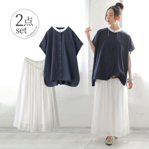 osharewalker（オシャレウォーカー） 「送料無料」2点コーデセット