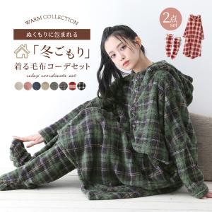 2024 レディース メンズ ユニセックス 2点セット 秋冬