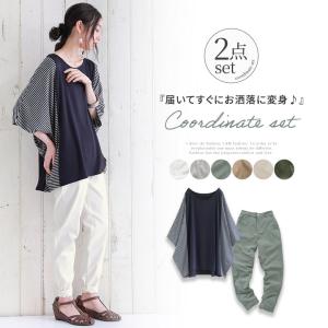 2024 レディース 2点セット 春夏 Tシャツ...の商品画像