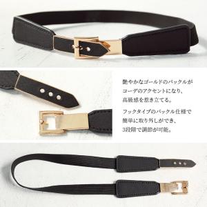 ベルト 小物 細ベルト レディース ゴムバンド...の詳細画像3