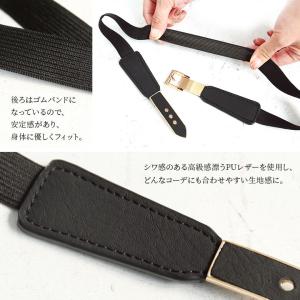 ベルト 小物 細ベルト レディース ゴムバンド...の詳細画像4