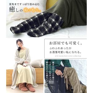 レディース フットカバー フットウォーマー ル...の詳細画像1