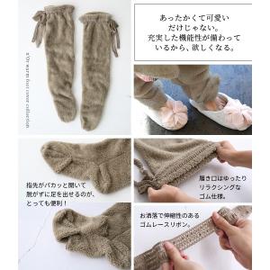 レディース フットカバー フットウォーマー ル...の詳細画像4