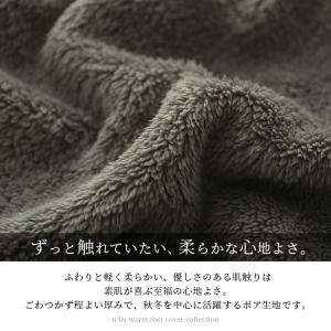 レディース フットカバー フットウォーマー ル...の詳細画像5