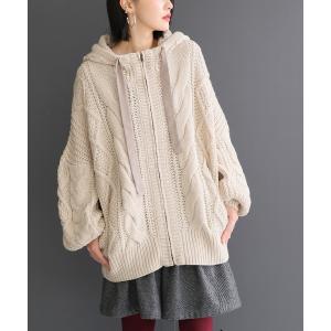 ニット レディース トップス フーディー カーディガン 羽織り 長袖 パフ袖 『ケーブル編みニットパーカー』※返品交換不可※【メール便不可】
