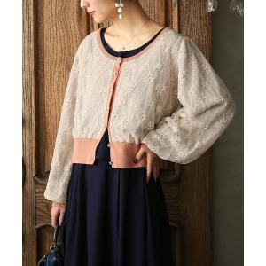 ニット カーディガン レディース トップス 羽織り 結婚式