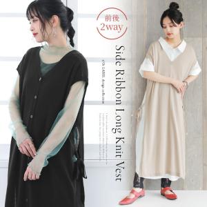 ベスト レディース ジレ トップス 半袖 ノースリ