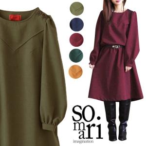 ワンピース レディース カラバリ 長袖 ギャザー ロング丈 膝丈 ブラウジング   レトロVデザインワンピース【メール便不可】