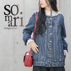 デニム ジャケット レディース Gジャン ノーカラー アウター