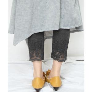 レディース レギンス 7分 スパッツ ボトムス 花柄 レース