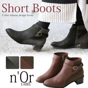 ショートブーツ レディース 秋冬  太ヒール アーモンドトゥ