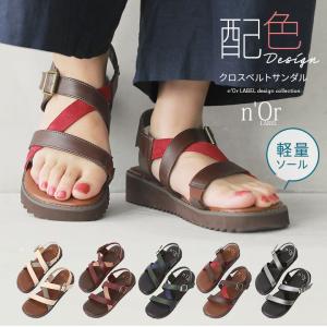サンダル レディース 春夏 シューズ フラット ぺたんこ 厚底 ストラップ バックル バイカラー 軽量ソール クッション 返品交換不可「メール便不可」「50」
