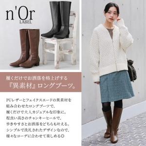 「送料無料」ロングブーツ レディース 秋冬 靴...の詳細画像1