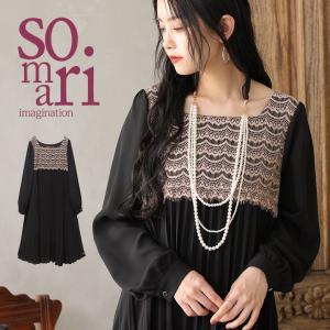 ワンピース ドレス レディース 膝丈 長袖 レース シフォン パーティ フォーマル 結婚式 ※返品交換不可※【メール便不可】【20】