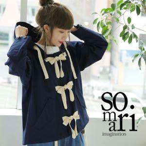 レディース ライトアウター スプリングコート ショート丈 ジャケット ジャンパー 羽織り 長袖※返品交換不可※【メール便不可】【20】