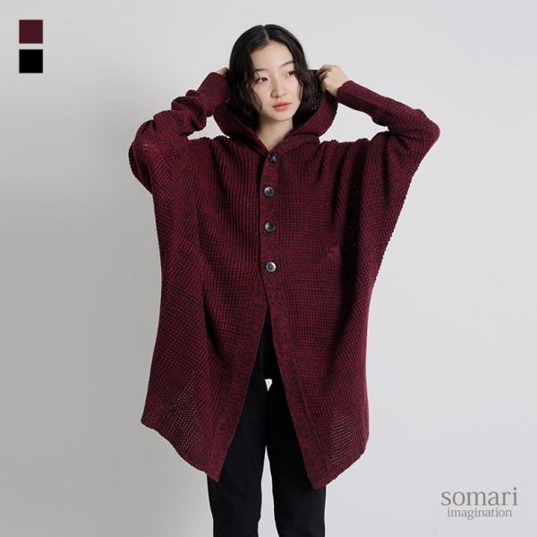 ニットカーディガン レディース 秋冬 羽織り トップス 長袖 コーディガン ドルマン フード付き「メ...