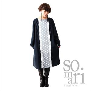 ワンピース レディース 長袖 レース ロング丈 ミモレ丈 ベルト アンティーク 春 秋 冬 レースデザインワンピース【メール便不可】